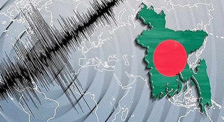 ভূমিকম্পের উচ্চ ঝুঁকিতে থাকা জেলাগুলোর তালিকা এবং বিশেষজ্ঞদের ভয়াবহ পরিসংখ্যান