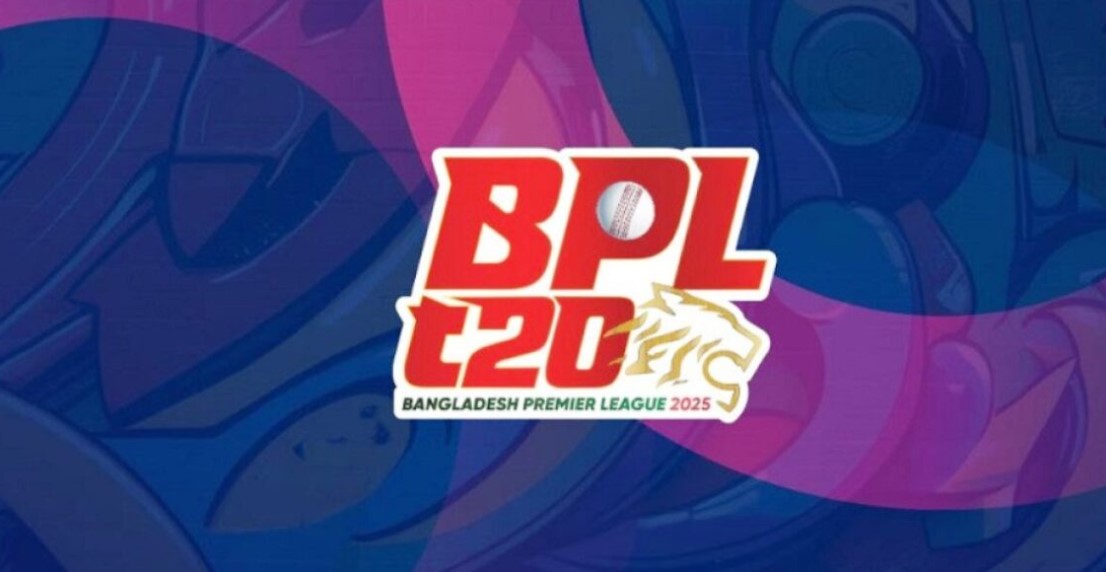 বিপিএলে বাতিল হওয়া প্রতিষ্ঠানকে ফিরিয়ে এনে শেষ মুহূর্তে বিসিবির নাটকীয় ইউ টার্ন