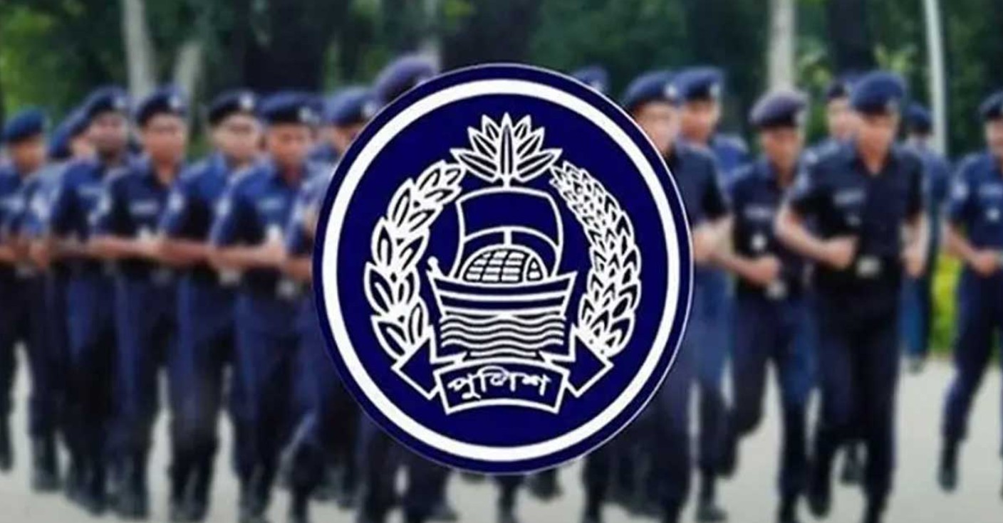 জামায়াত নেতার বক্তব্যে পুলিশের তীব্র প্রতিবাদ