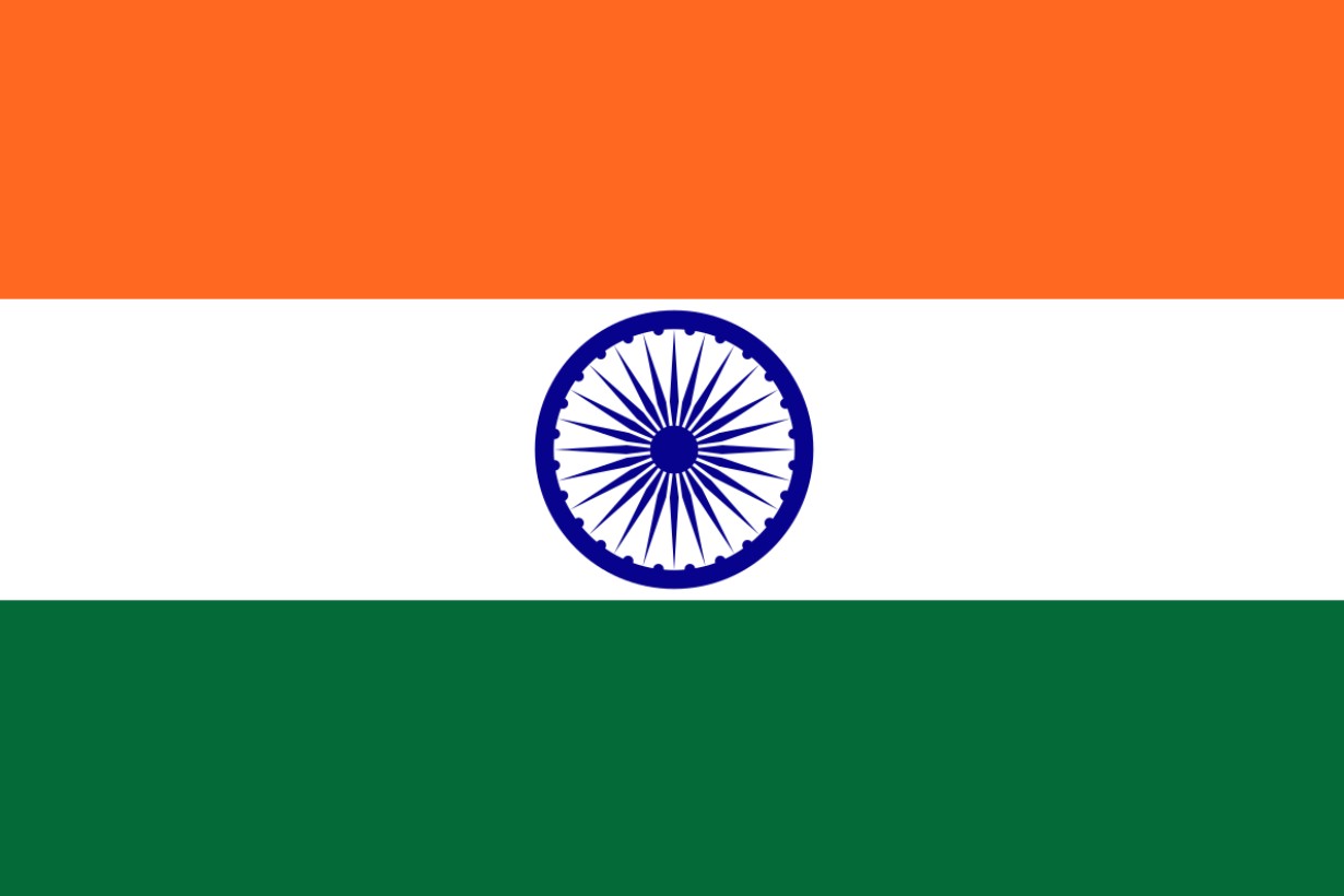 ৮১৫ মিলিয়ন ডলারের ‘রেয়ার আর্থ’ বিপ্লব শুরু করল ভারত