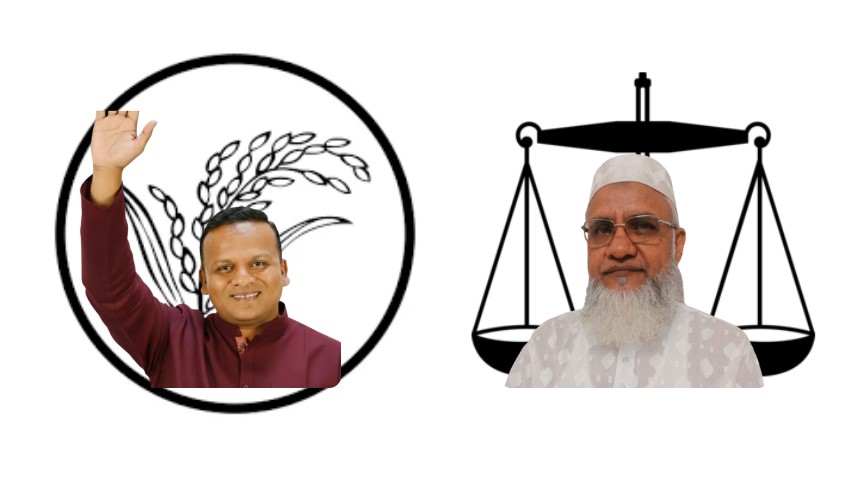 বরিশাল ৪: ধানের শীষের রাজীব নাকি জামায়াতের জব্বার কার পাল্লা ভারী