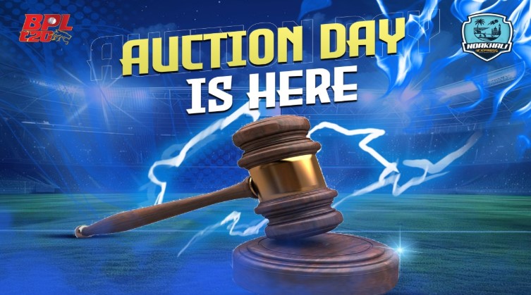 নির্ধারিত সময়ের এক ঘণ্টা পর র‍্যাডিসনে শুরু হলো বিপিএলের মেগা নিলাম