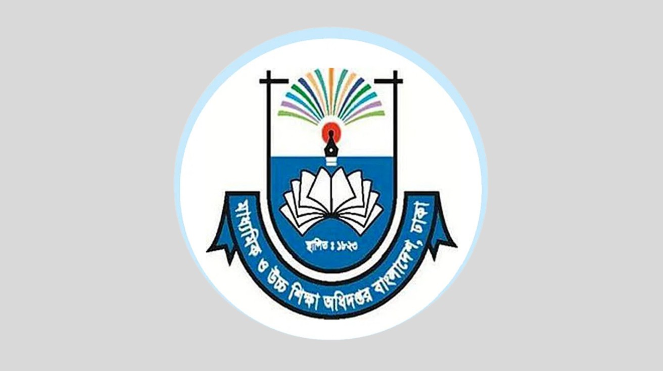 পরীক্ষা সময়মতোই: অনিয়মে কঠোর ব্যবস্থা দেবে মাউশি