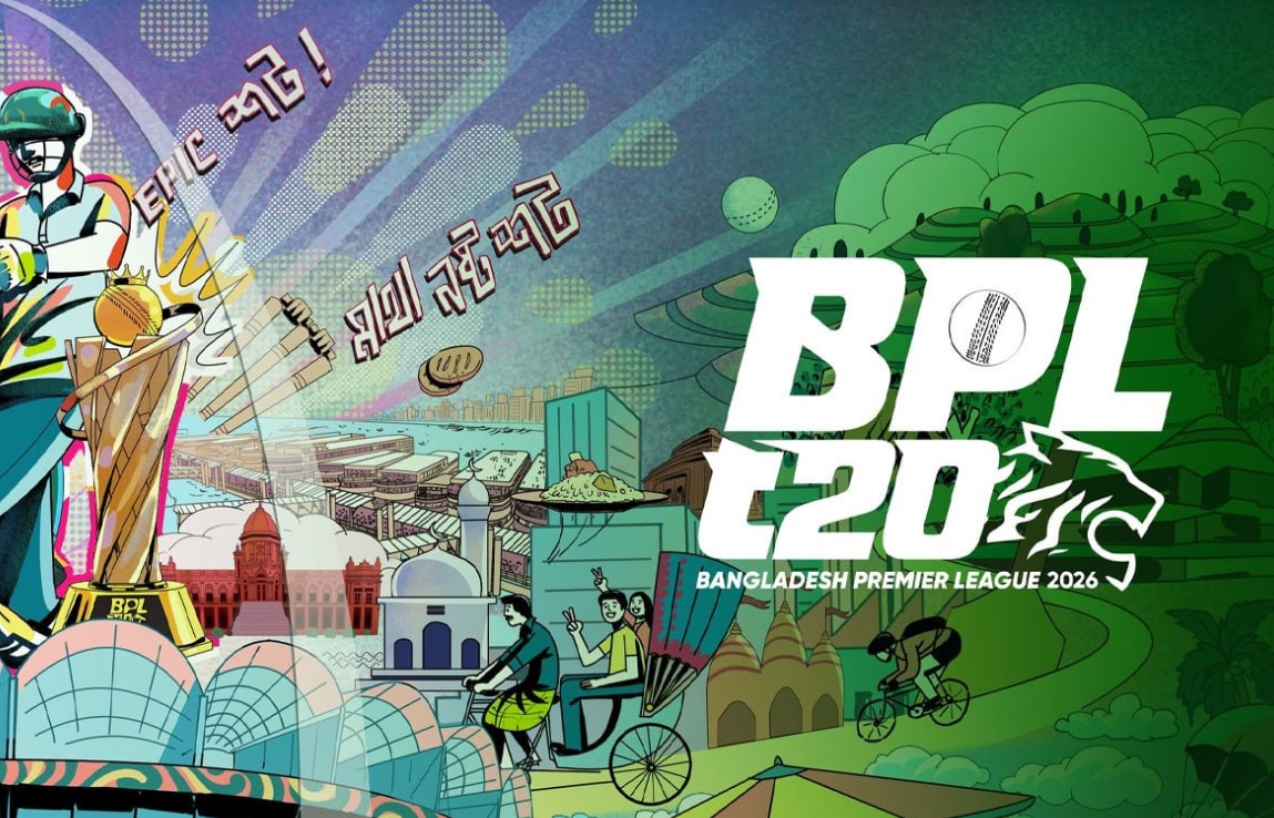 বিপিএলের চূড়ান্ত সূচি প্রকাশ