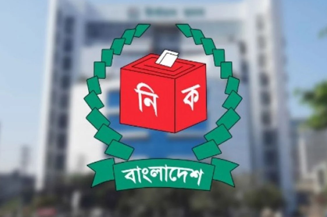 ভোটার তালিকা চূড়ান্ত করার আগে এনআইডি সংশোধন নিয়ে ইসির নতুন নির্দেশনা