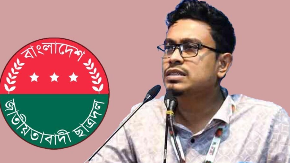 সাইবার মামলা তুলে সাদিক কায়েমকে ক্ষমা চাওয়ার আল্টিমেটাম ছাত্রদলের