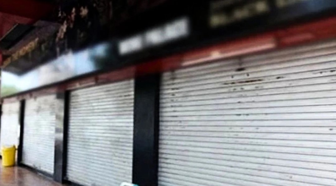 বৃহস্পতিবার রাজধানীর যেসব জনপ্রিয় মার্কেট আজ খোলা পাবেন না