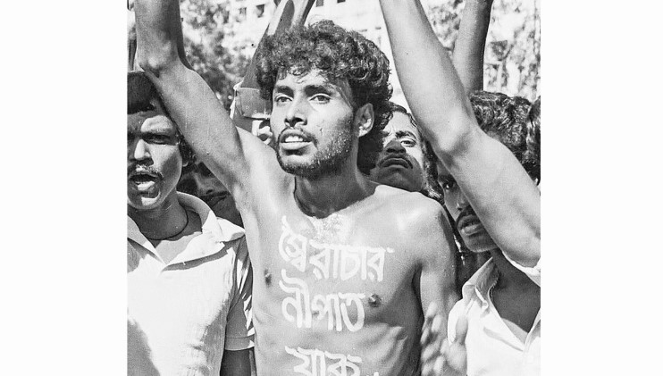 নূর হোসেন ও ডা. মিলনের আত্মত্যাগের পর যেভাবে এসেছিল ৯০ এর বিজয়