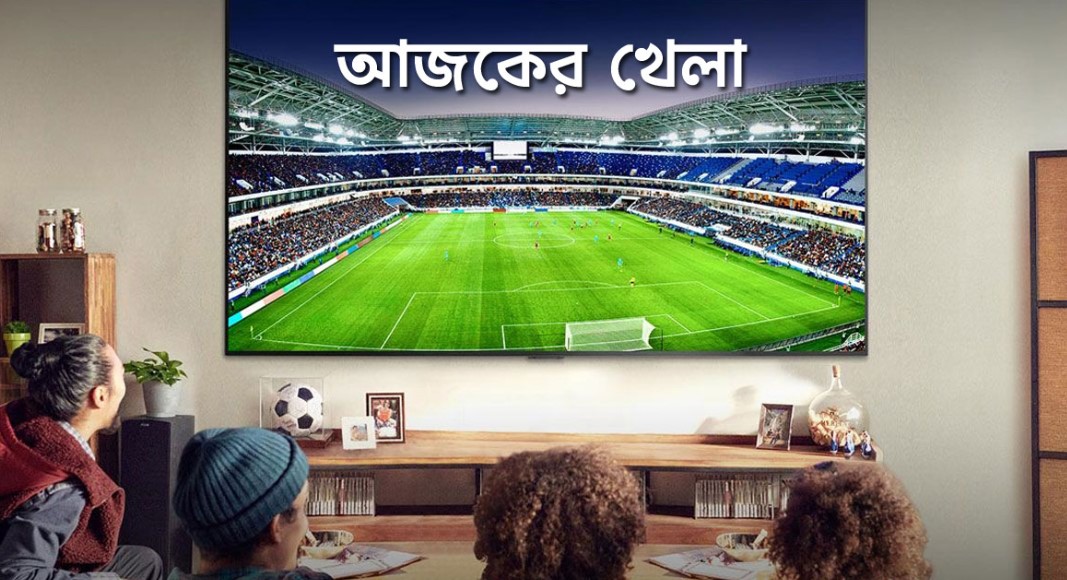 লা লিগা ও প্রিমিয়ার লিগের রোমাঞ্চ নিয়ে আজকের টিভি গাইড