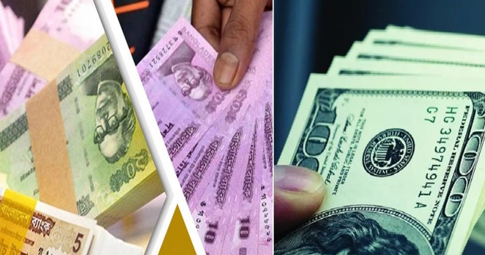 প্রবাসীদের রেমিট্যান্স পাঠানোর আগে জেনে নেওয়া জরুরি আজকের টাকার রেট