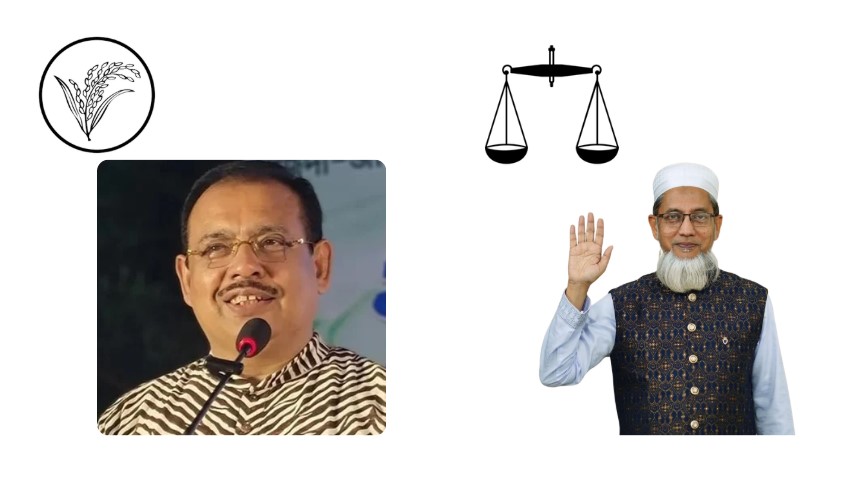 শরীয়তপুর ২: ধানের শীষের শফিকুর নাকি জামায়াতের ডা. মাহমুদ কার পাল্লা ভারী