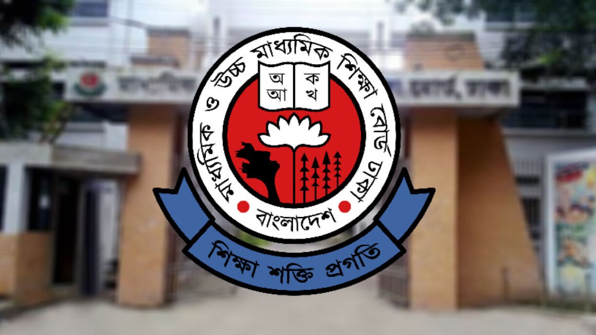 এইচএসসি নম্বরপত্র সংগ্রহে নতুন সূচি প্রকাশ