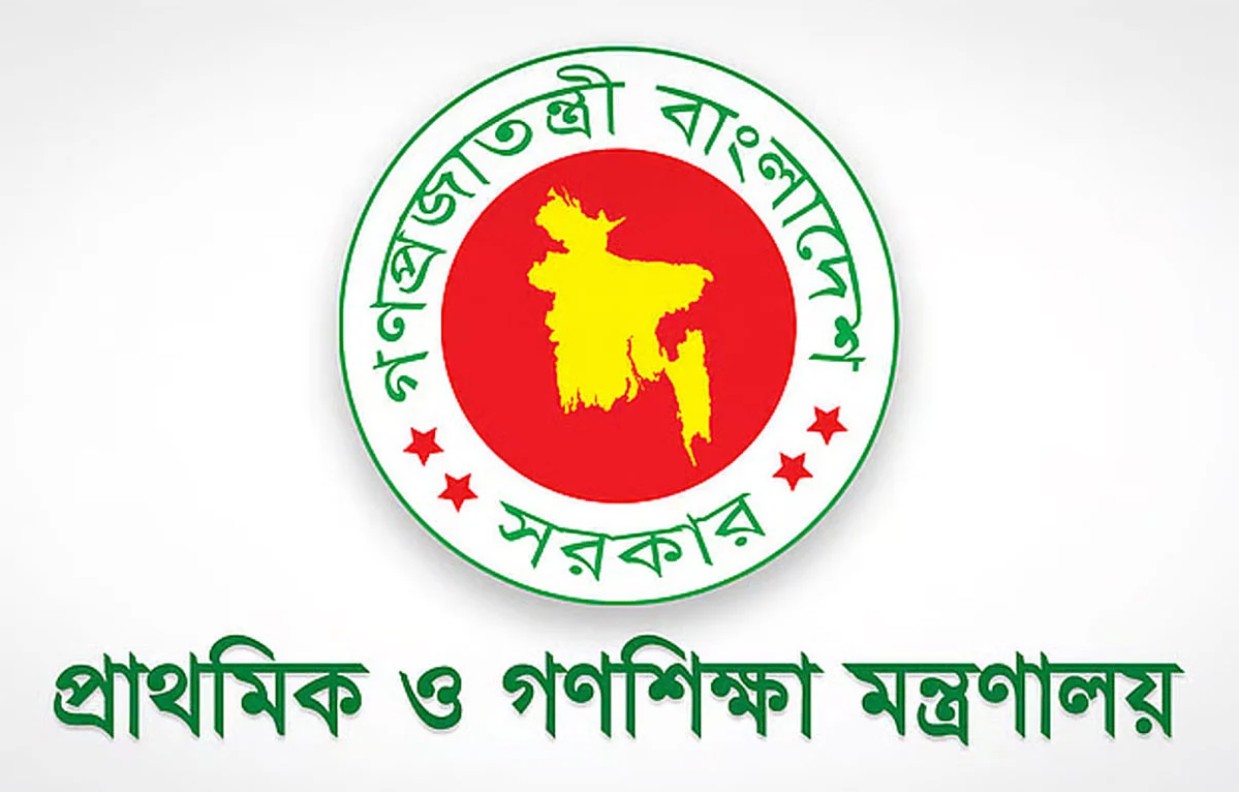 শীতকালীন ছুটি বাতিল, বার্ষিক পরীক্ষার নির্দেশনা