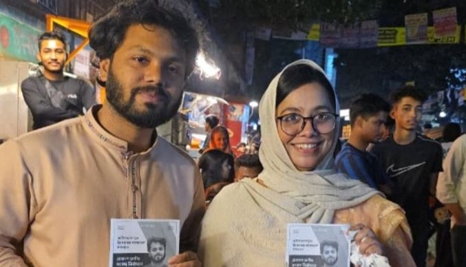 এমপি হওয়ার আগেই ভিআইপি প্রোটোকল পেলেন হাদি: ডা. মাহমুদা মিতু