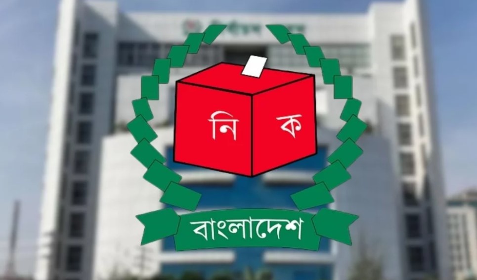 তিন আসনে লড়ার স্বপ্ন যাদের জন্য দুঃস্বপ্ন হতে পারে: জানাল ইসি