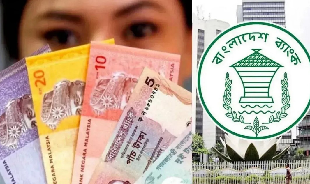 ১৬ অক্টোবর ২০২৫: জেনে নিন আজকের মুদ্রা বিনিময় হার