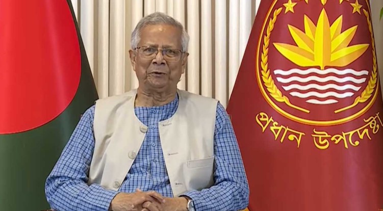 পরাজিত ফ্যাসিস্ট শক্তি আর ফিরে আসবে না: ড. ইউনূস