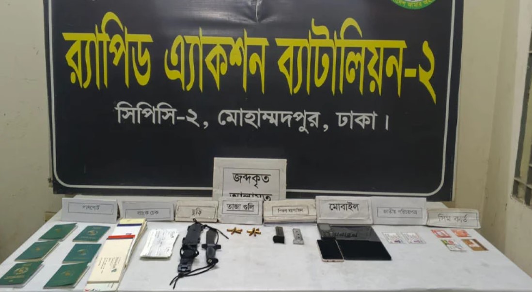 নরসিংদীর বিলে মিলল হাদিকে হত্যাচেষ্টা ব্যবহৃত সেই বিদেশি পিস্তল