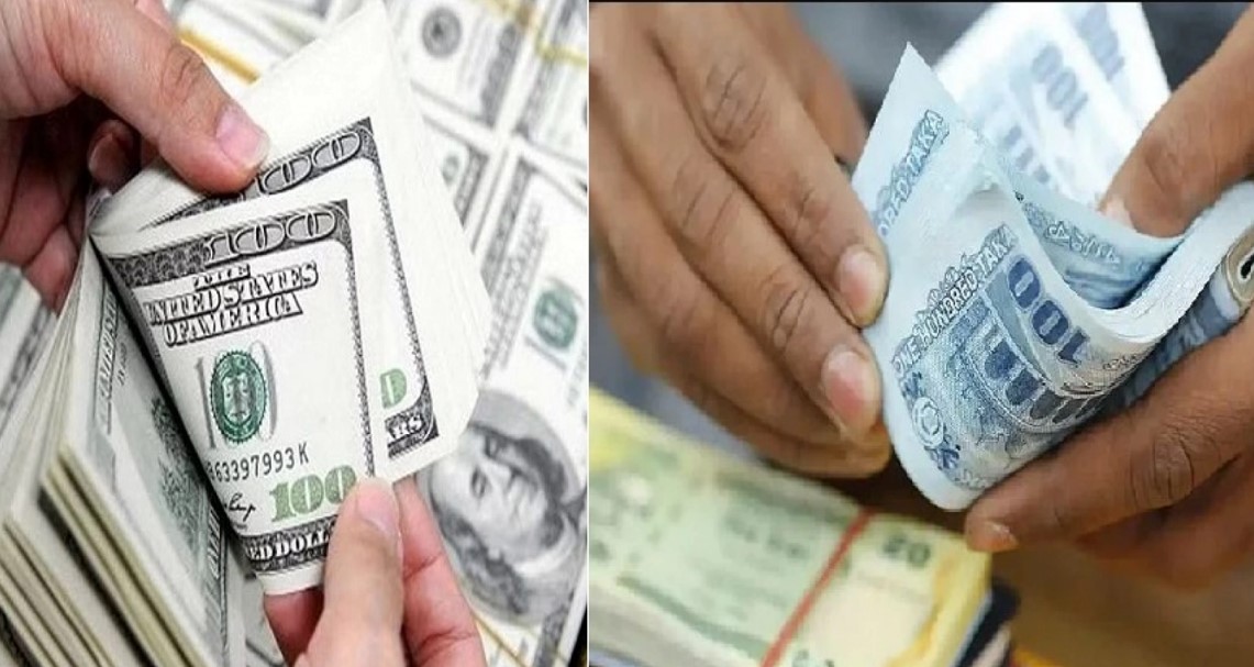 ডলার ও পাউন্ডের দাম কত? জেনে নিন আজকের মুদ্রা বিনিময় হার