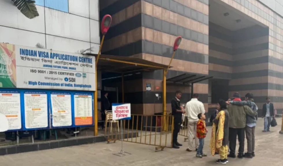 সাময়িক বন্ধের পর আজ স্বাভাবিক ভারতীয় ভিসা সেন্টার