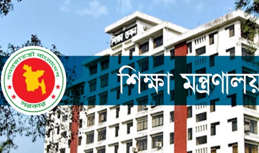 বিপাকে ৩,৫০০ শিক্ষক-সাংবাদিক: হাই কোর্টে যাওয়ার প্রস্তুতি