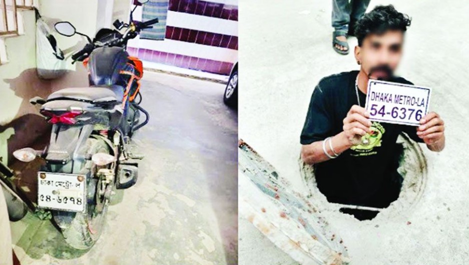 হাদির ওপর হামলা চালিয়ে মহারাষ্ট্রে আয়েশে ফয়সাল