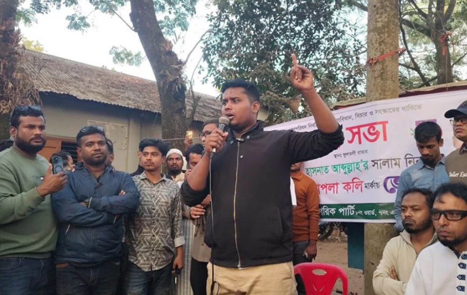 ভারত বাংলাদেশের সন্ত্রাসীদের ট্রেনিং দিচ্ছে: হাসনাত