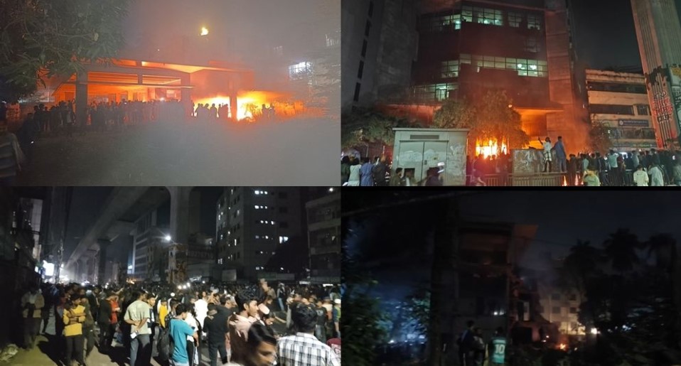 হাদি মৃত্যুতে জ্বলছে দেশ: মিডিয়া অফিস ও হাই কমিশনে হামলা