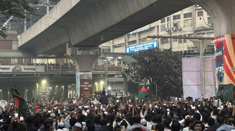 ইনকিলাব মঞ্চের ২৪ ঘণ্টার চূড়ান্ত আলটিমেটাম