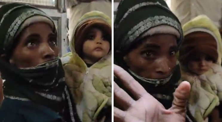 কোলের শিশু কেন ফর্সা? ভিক্ষুক নারীকে ঘিরে তুলকালাম