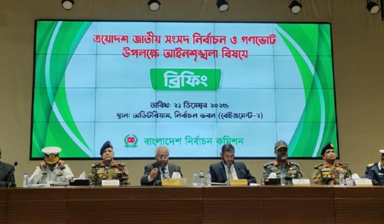 তফসিলের পর সেনাপ্রধানের সাথে প্রথম বৈঠক: বড় সিদ্ধান্তের আভাস