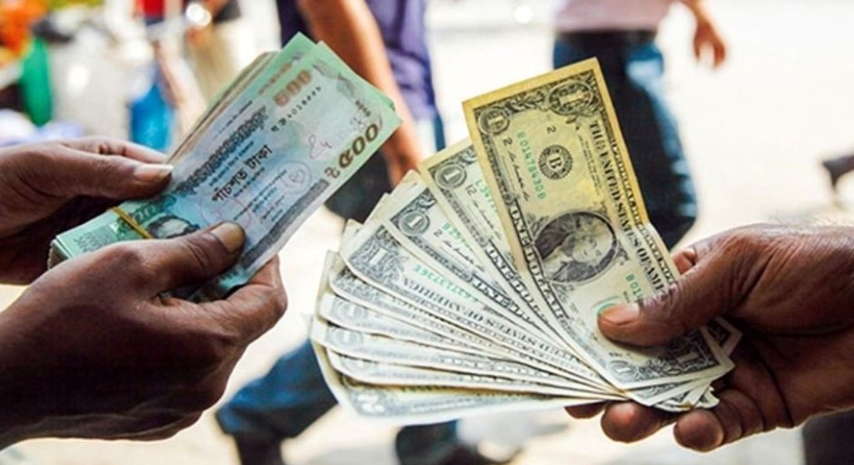 আজকের টাকার রেট: সোমবার ২২ ডিসেম্বর বৈদেশিক মুদ্রার বিনিময় হার