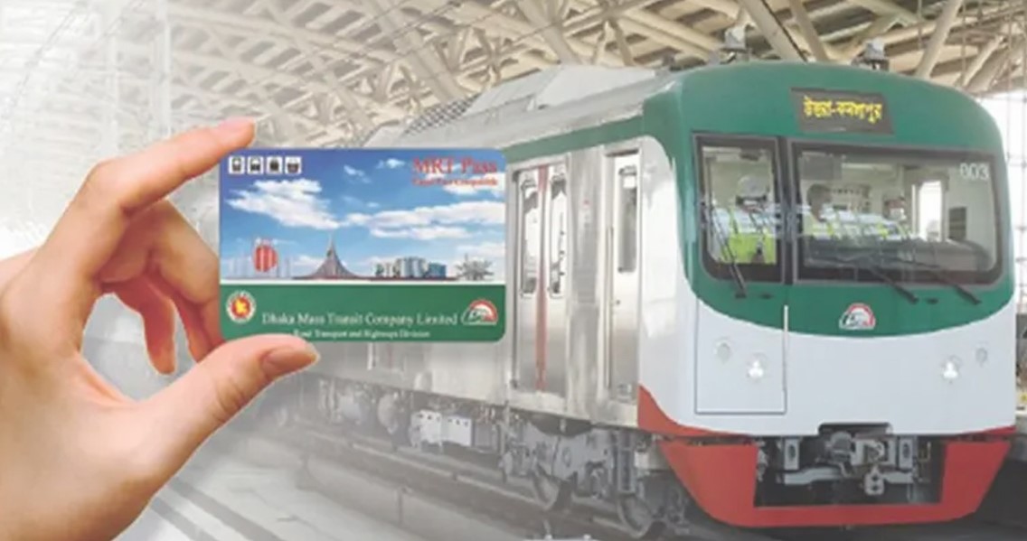 মেট্রোরেলের কার্ড রিচার্জ এখন ঘরে বসেই: জানুন সহজ নিয়ম