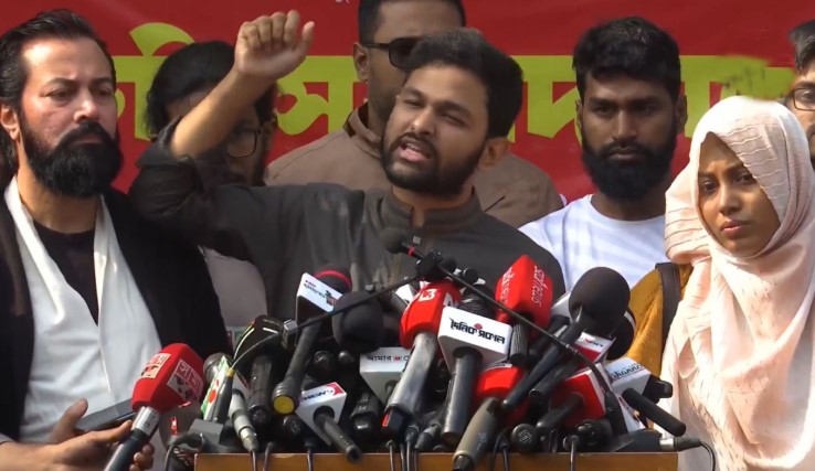 রক্তপাত শুরু হলে থামাতে পারবেন না: শাহবাগে  ইনকিলাব মঞ্চের হুঁশিয়ারি