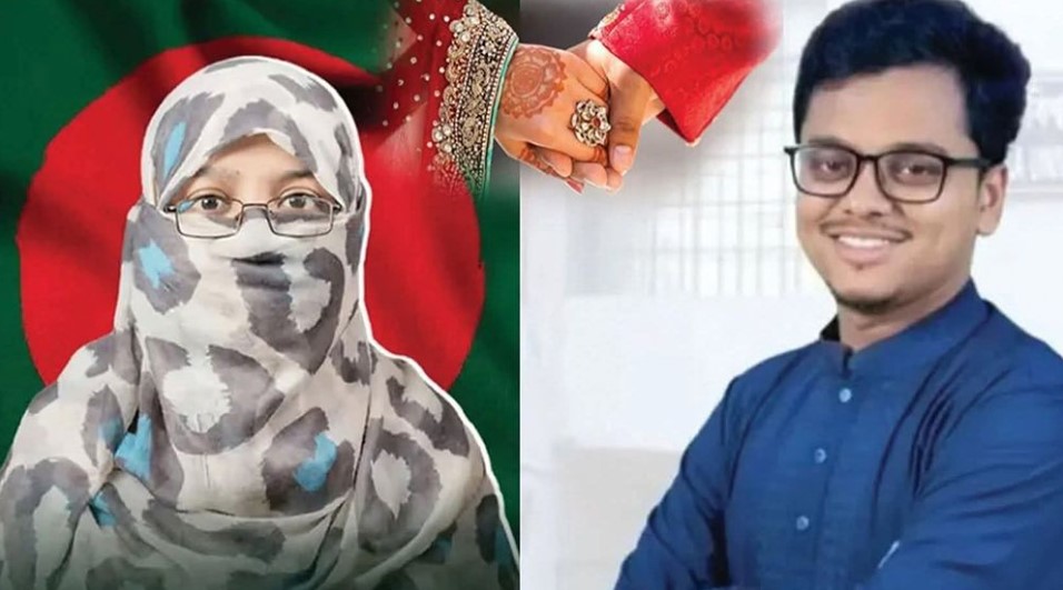 বৈপ্লবিক বিয়ে: বরের সাজে হাদি হত্যার বিচার চাইলেন ফরহাদ