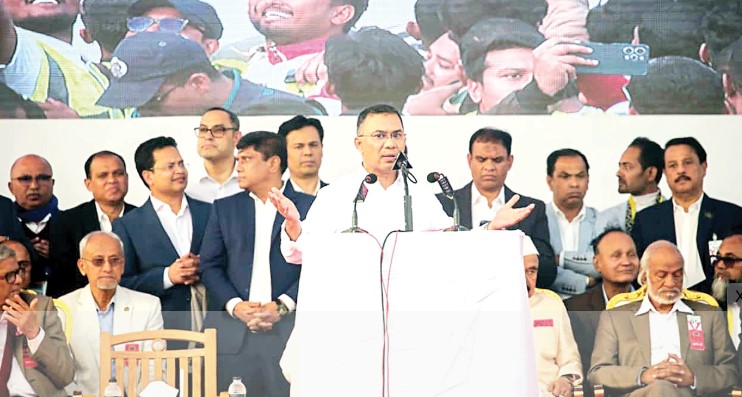 ফ্যামিলি কার্ড থেকে বেকার ভাতা: তারেক রহমানের রূপরেখায় যা আছে