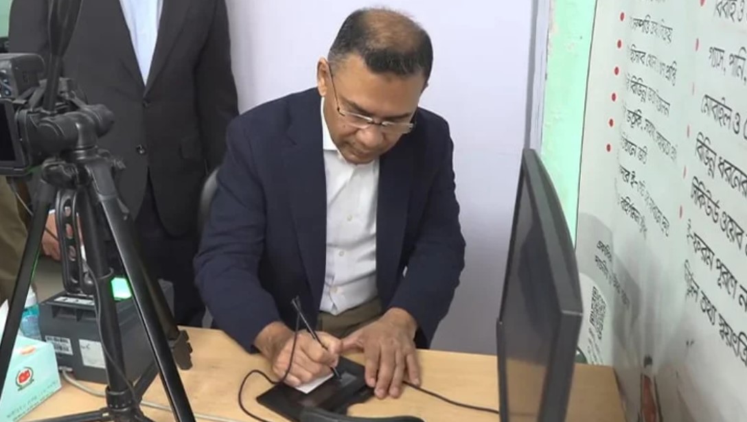 সংসদ নির্বাচনে লড়তে আর বাধা নেই