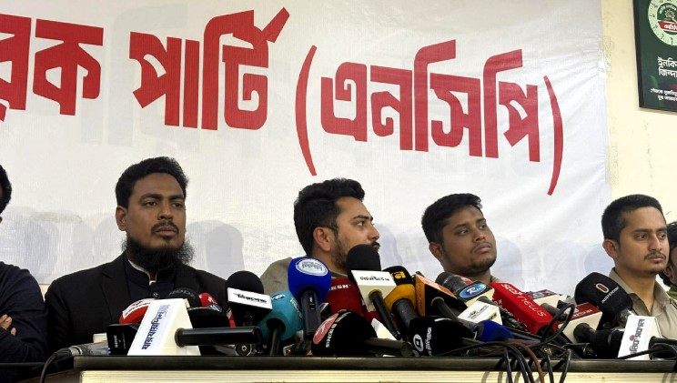 কেন জামায়াতের হাত ধরল এনসিপি: সংবাদ সম্মেলনে জানালেন নাহিদ