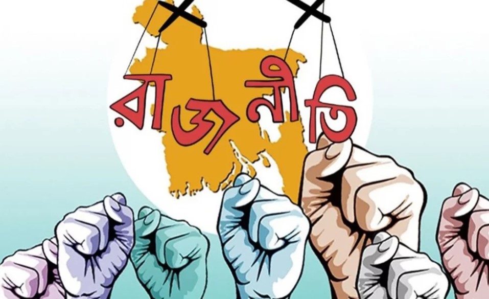 দুই মেরুতে বিভক্ত বাংলাদেশ: ২৯ বনাম ১০ দলের লড়াইয়ে কার পাল্লা ভারী