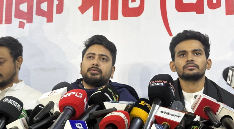 নির্বাচন নয় বরং এনসিপির কান্ডারি হলেন আসিফ মাহমুদ