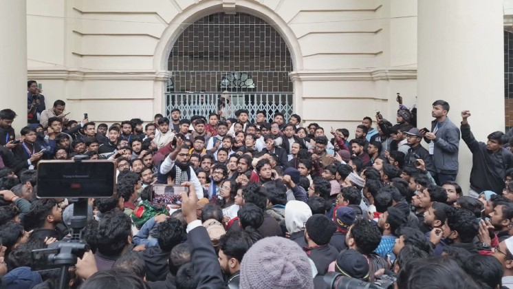 জবিতে জকসু নির্বাচন নিয়ে উত্তেজনা 