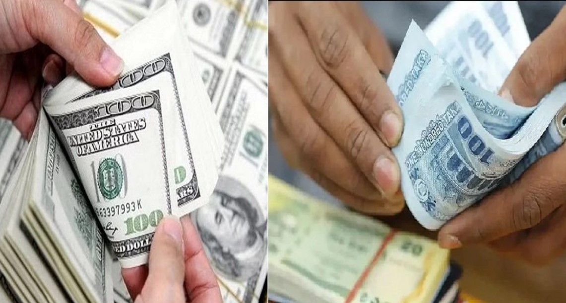 বাংলাদেশি টাকায় আজকের মুদ্রা বিনিময় রেট: ৩০ ডিসেম্বর ২০২৫