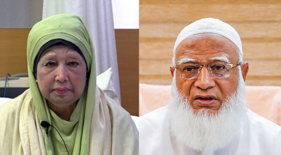 খালেদা জিয়াকে জান্নাতের মেহমান হিসেবে কবুল করুন: জামায়াত আমির