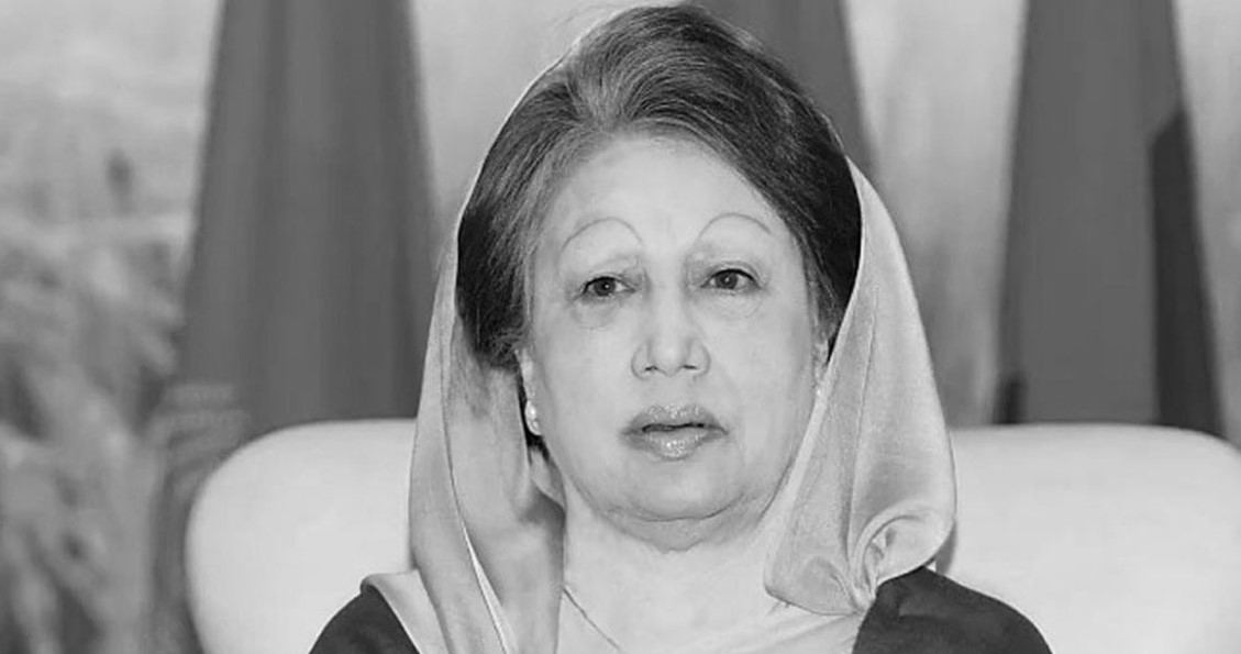 খালেদা জিয়াকে শেষ শ্রদ্ধা জানাতে আজ ঢাকায় আসছেন যেসব দেশের মন্ত্রী