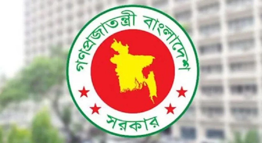 নতুন বছরে যেসব মাসে টানা ৪ থেকে ১০ দিন ছুটির সুযোগ জানুন