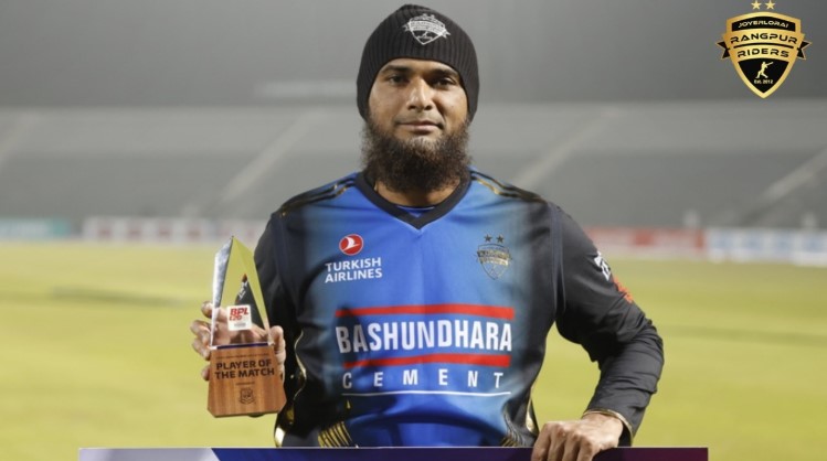 অবহেলার জবাব মাঠেই দিলেন মাহমুদউল্লাহ