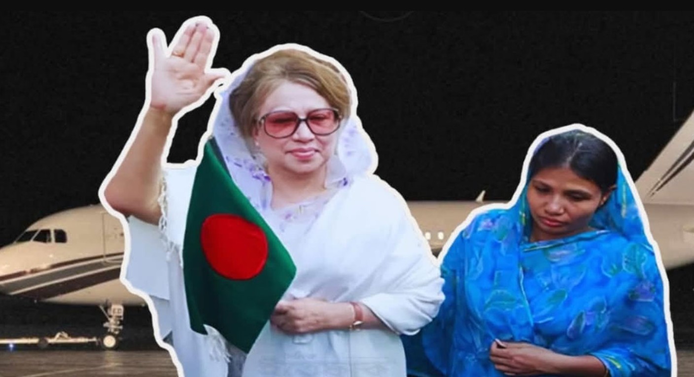 খালেদা জিয়ার ছায়াসঙ্গী ফাতেমা বেগমের নতুন অধ্যায়