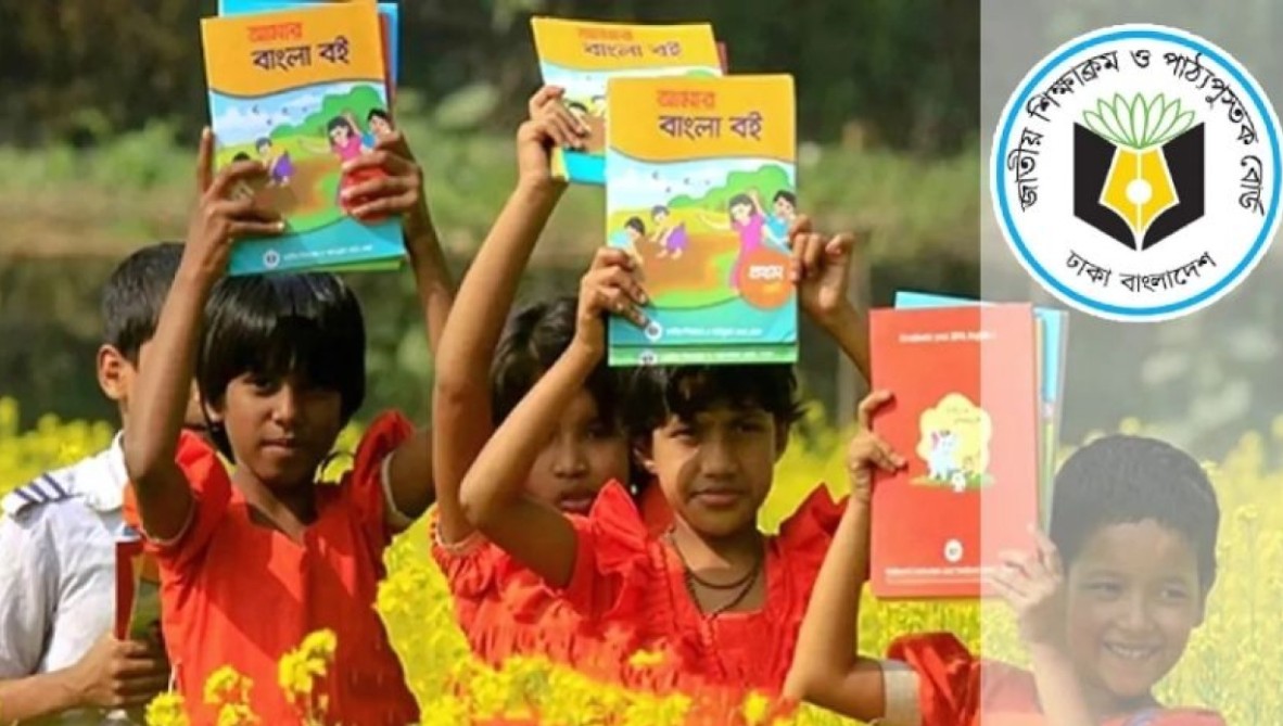 পাঠ্যবইয়ে এমন কী বদলালো, যা নিয়ে শুরু আলোচনা