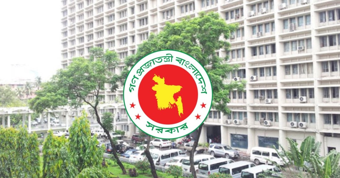 শিক্ষা মন্ত্রণালয়ের নতুন গণবিজ্ঞপ্তি জারি, বেসরকারি স্কুল-কলেজের জন্য বড় সুখবর