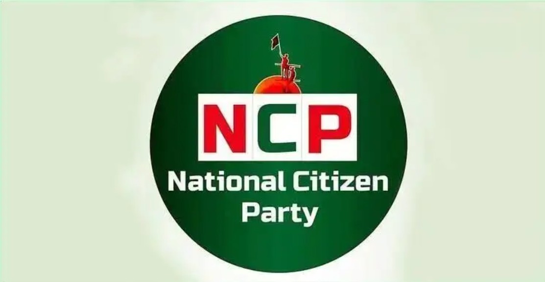 বিএনপিতে যোগ দিলেন এনসিপির শীর্ষ নেতা